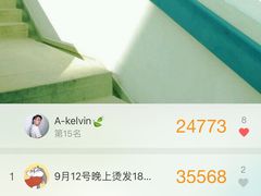 -梅岭月亮湾山体公园