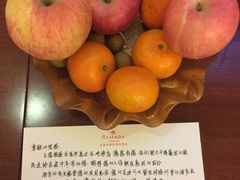 -龙岩华美达龙州酒店