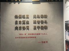 -816工程景区