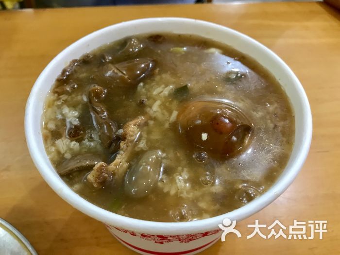 百成大同鸭肉粥(大同总店)鸭肉粥图片 第716张