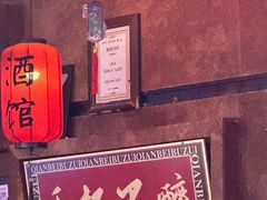 -喜鹊音乐酒馆(西街店)