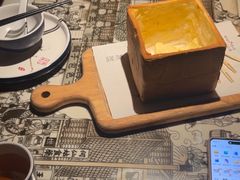 -绿茶餐厅(松江万达店)