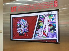 -VT101维多利广场