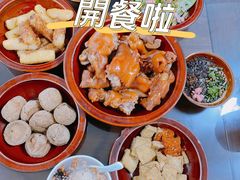 -金必轩(青岩店)