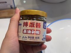 -兰湘子·湘菜小炒(石家庄万象城店)