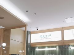 -豪客来牛排(中华城店)