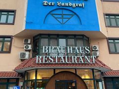 -兰特伯爵西餐厅·啤酒屋(方庄店)