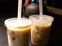 -花潮料理艺食馆(成都万象城店)