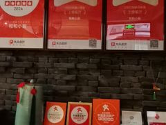 -和和小厨