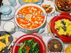 -青花椒花椒鱼(合生汇店)