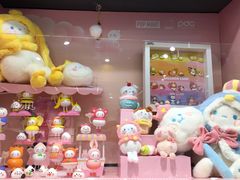 -泡泡玛特POPMART(天环购物中心店)