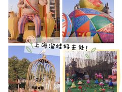 -安徒生童话乐园