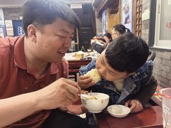 -天兴居(鲜鱼口街店)