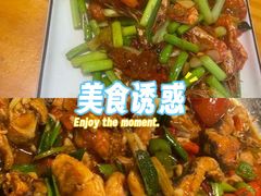 -61号餐吧(兴坪古镇漓江店)