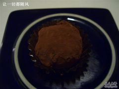赠送的蘑菇口味巧克力-北京金融街丽思卡尔顿酒店·意味轩 Cepe