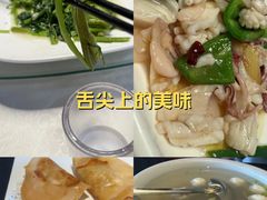 -鑫悦楼煎蟹·16年海鲜大排档