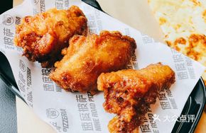 Fried Chicken (Single Portion)