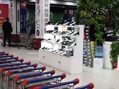 -人人乐(解放路二店)