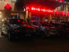 -金太阳海鲜烧烤·本地人餐厅(东纬路旗舰店)