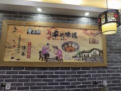 -曹丞相·地锅鸡·地锅鱼(武林店)