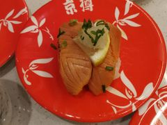 -京樽回転寿司(奥林匹克店)