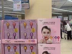 -盒马X会员店(上海森兰商都店)