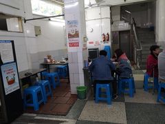 -福合沟无米粿甜汤粿品店