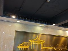 -清真·鸦儿李记·小馆(后海店)