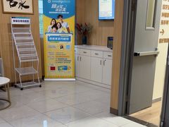 -上海仁爱医院口腔科 · 种植