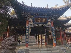 -晋祠公园