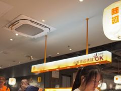 -潮发潮汕牛肉店(东方宝泰店)