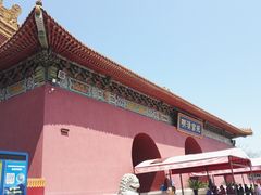 -横店影视城明清宫苑园区