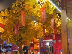 -京元盛铜锅涮肉(上海总店)