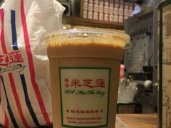 -美芝莲(领展购物广场中关村店)