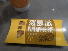 -麦当劳(花城大道华穗路店)