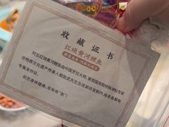 -阿五黄河大鲤鱼(英协路店)