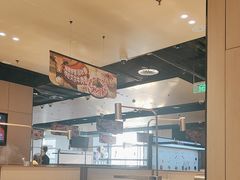 -海底捞火锅(龙湖北京大兴天街店)