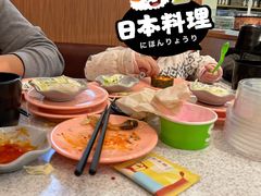 -争鲜回转寿司(太阳宫凯德PLUS店)