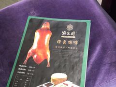 -紫光园(顺义店)