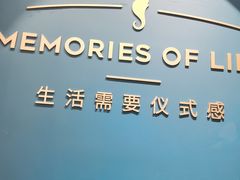 -海马体照相馆(重庆爱琴海购物公园店)