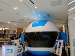 -丽达购物中心(崂山店)