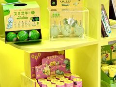 -深圳湾万象城(南山店)