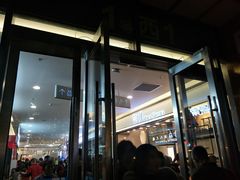 -茉沏(尹山湖歌林公园店)