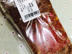 -红叶蛋糕(广达路总店)