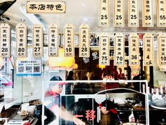 菜单-黎里王记辣脚(黎里总店)