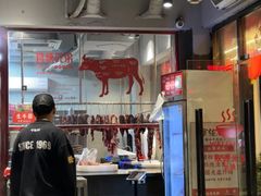 -官塘兄弟·潮汕牛肉店(官塘总店)