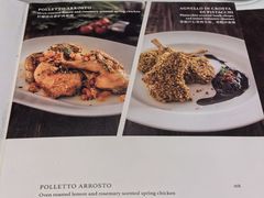 -广州四季酒店·意珍·意式自助餐