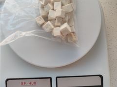 -新隆嘉优选超市(宁山东路店)