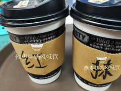-达美乐比萨(深圳广厦路店)