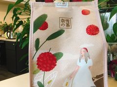-奈雪的茶(石厦时代广场店)